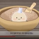 상미광고 이미지