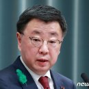 유후협동조합 뉴스1