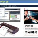 중소기업연수원 이미지