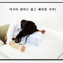 라파보청기 이미지