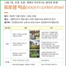 별리농장 이미지