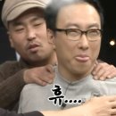 유종의미