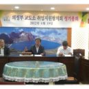 (주)유일공업사 이미지