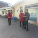 사두경로당 이미지