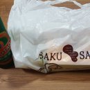 치맥하우스