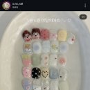 오롯,네일