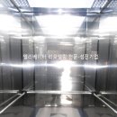 현진기업 이미지