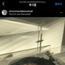 중앙로역 3번출구 이미지