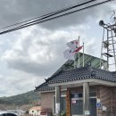 묘곡경로당 이미지