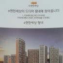 경춘로1306번길 이미지