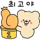 다산E&IG해독센터