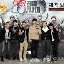 MBC &#39;진짜 사나이&#39;, SBS &#39;런닝맨&#39; 시청률 첫 추월 이미지