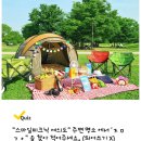 스마일정형외과의원 네이버블로그