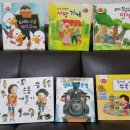 영월치과의원 이미지