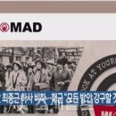 최의안 헤럴드경제