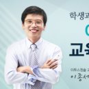 이투스247안산