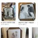 웨딩포스터 제작 후기｜본식 액자 A2 사이즈로 투데이프롬유에서 만든 후기