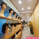 청량리가발