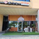 돈가스 미사 맛집 호천당 후기와 메뉴&amp;주차
