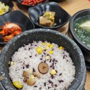 수지구청역 밥집 카페 데이트 으뜸순두부 오쿨토 OKULTO