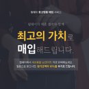 필웨이 이미지