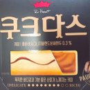 세븐일레븐 울산덕신원룸점 이미지
