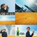 테라 - 남구 대명로 16 | 테라