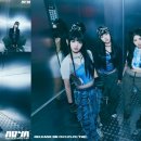 에이디야 카카오 검색결과