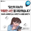 17 5 12 - 금요일 이미지