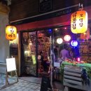 도로변(도림로 5) 이미지