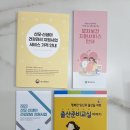 일로보건지소 | 평택 보건소 임산부 등록(준비물, 무료 산전검사, 임신 축하 선물, 임산부 뱃지)