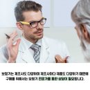 당진시 당진중앙3로 88-3 네이버블로그