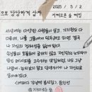혜림분식