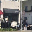 맘꽃약국 이미지