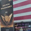 솔비쥬
