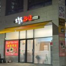 오늘도고기고