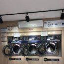 광진세탁소 이미지