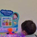 중부대로 798번길 이미지