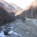 다향산방