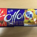 에이스편의점 이미지
