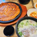 한촌설렁탕 송파가락점