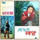 성음사 이미지