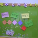 두맹이도서관 이미지