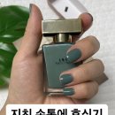 제이엔에프 네이버블로그