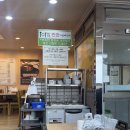 현대옥(영등점) | [익산 맛집] 영등동 현대옥 콩나물국밥 해장 아침식사 후기