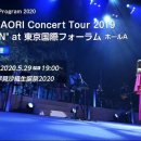 탄생축제 이미지