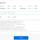 구인약국 이미지