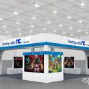 게임스타트 이미지