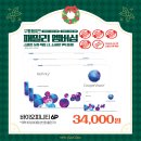 으뜸50안경 답십리점 이미지