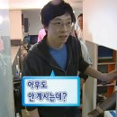 리얼식자재 | 대학생 축제 부스 운영 리얼 후기...! (feat.길감자)